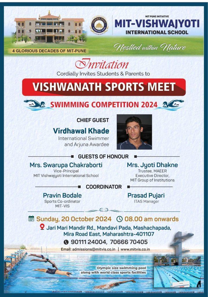 Vishwanath Sports Meet